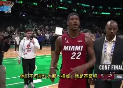 九游娱乐-Scout巅峰对决，巴特勒与90激战德国队分钟，回归赛场胜负难料！