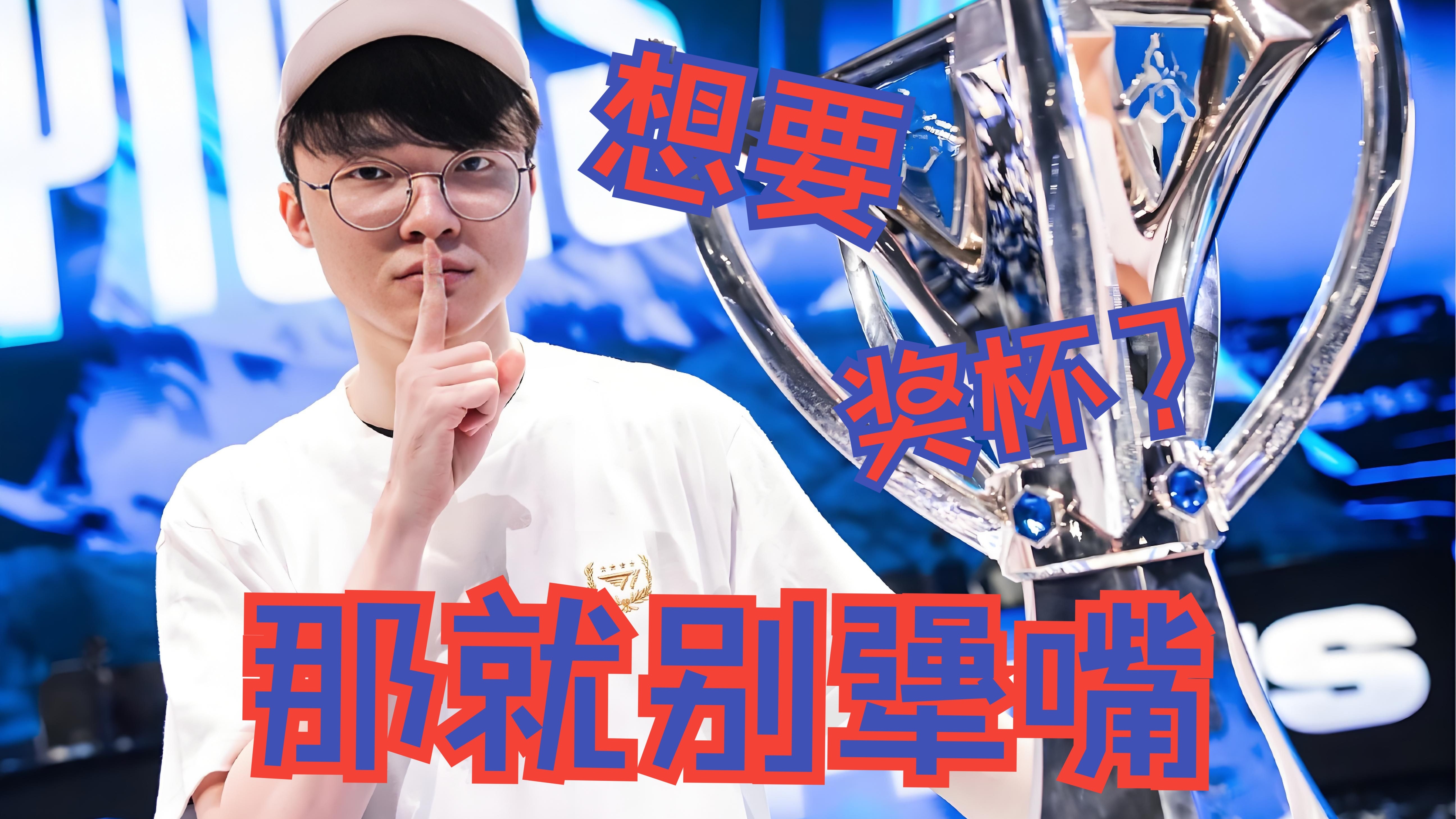 九游娱乐-包含Doinb在德国队比赛中锐不可当，锐不可当引发热议！的词条